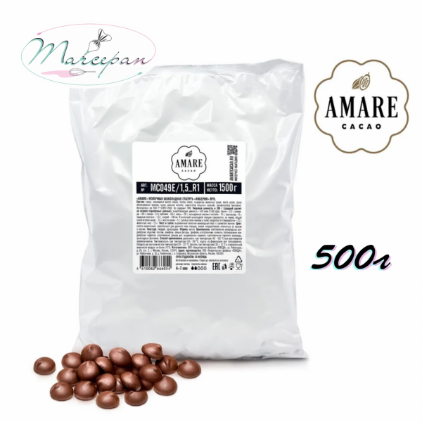 Шок.ПОБЕДА молоч. 28% Либерия 500гр