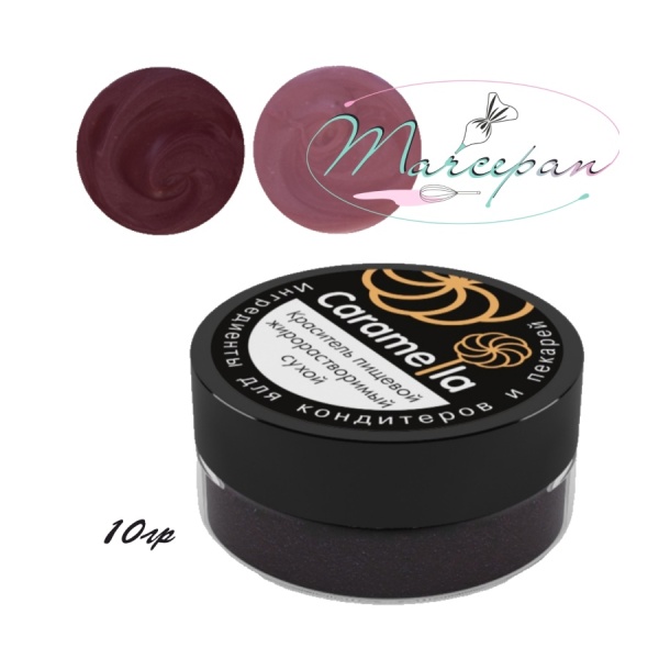 Краситель жир. Caramella Сиреневый 10гр