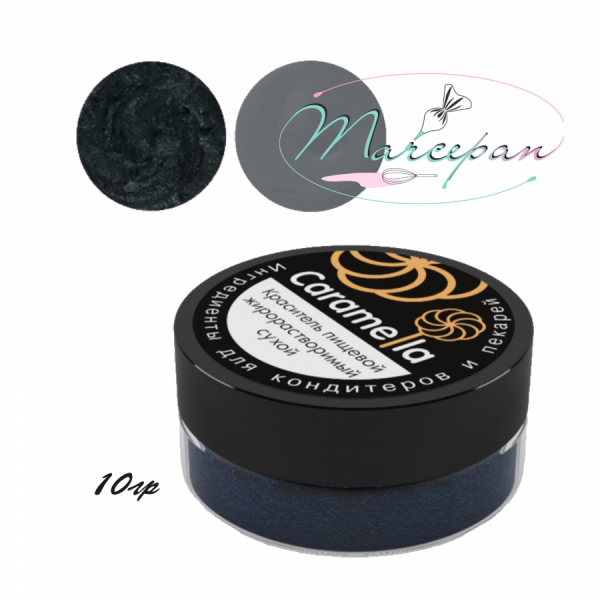 Краситель жир. Caramella Черный 10гр