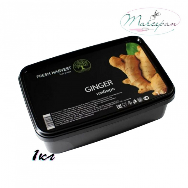 Пюре ARTPUREE Лайм 250гр