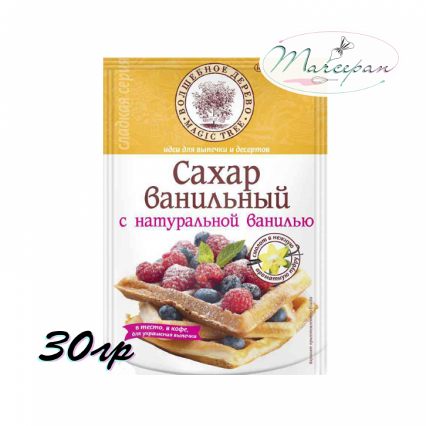 Сахар Ванильный 20г Волшебное дерево 