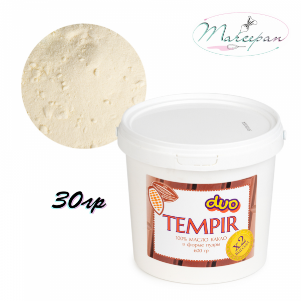 Какао-масло порош.TEMPIR duo 10гр