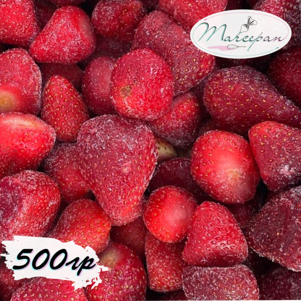 КЛУБНИКА С/М 500гр