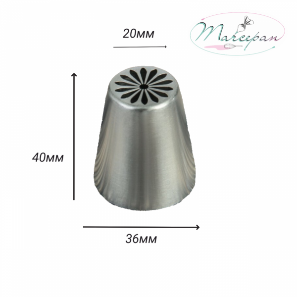 Насадка "Ромашка" d=36мм, вых.20мм