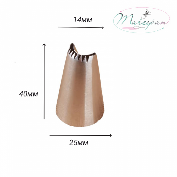 Насадка "Лепесток лотоса" вых.14мм