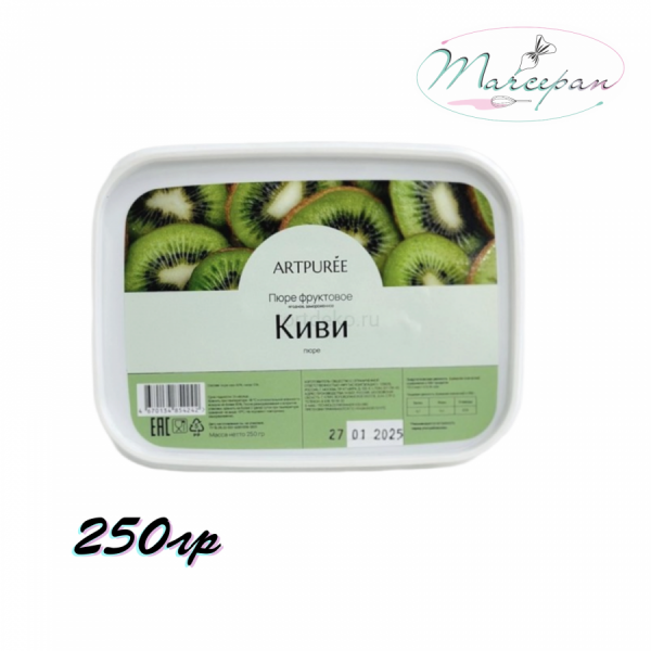 Пюре ARTPUREE Киви 250гр