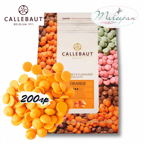Шок.оранжевый 35,4%Каллебаут 200 гр