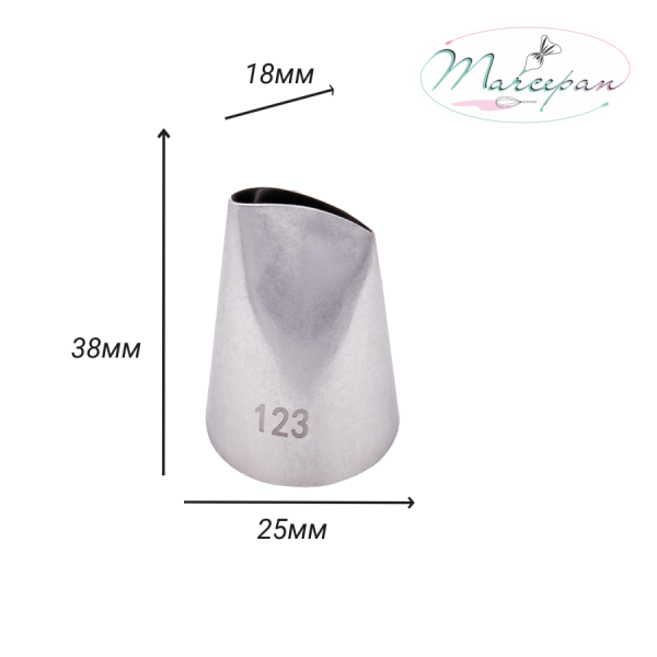 Насадка № 123 лепесток розы изогнутый