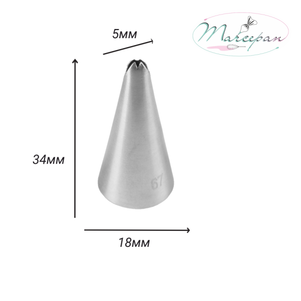 Насадка № 67 листик