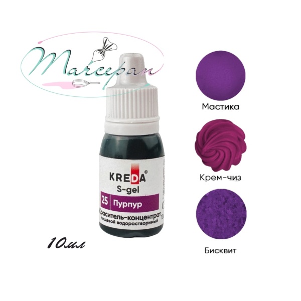 Краситель с-гель пурпур 10мл