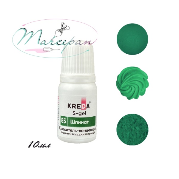 Краситель с-гель шпинат 10мл