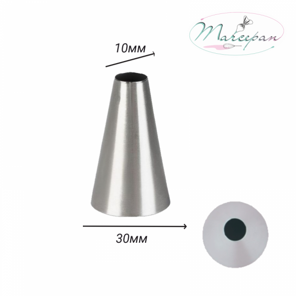 Насадка № 351 «Круг» d= см, выход 1 см