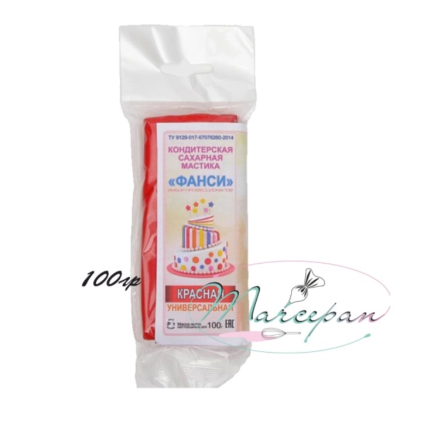 мастика сахарная фанси (красная) 100гр