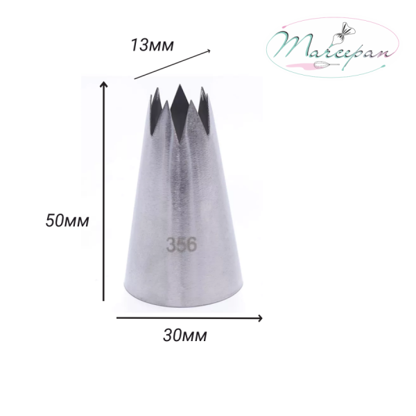 Насадка № 356