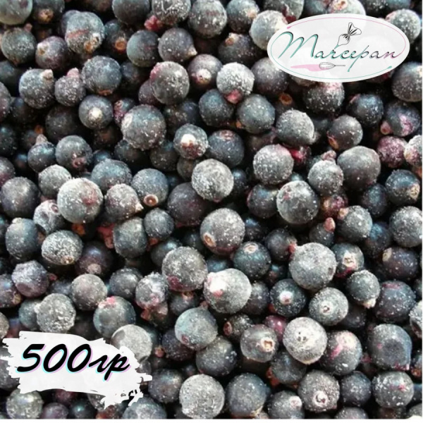 СМОРОДИНА С/М  ЧЕРНАЯ 500гр 