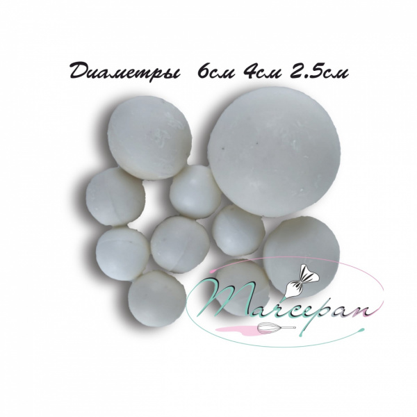 Фигурка из шок.глазури "Шары бело-фиолетовые"микс