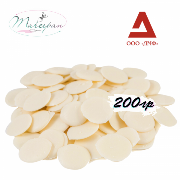 Глазурь кондитерская белая ЭКСТРА 200гр