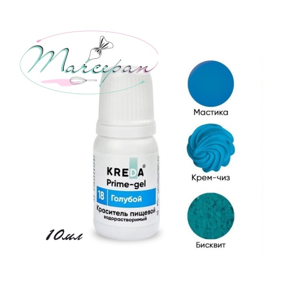 Краситель прайм-гель голубой 10мл