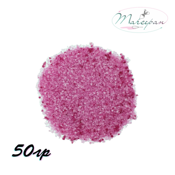 Сахар цветной сиреневый 50 гр.