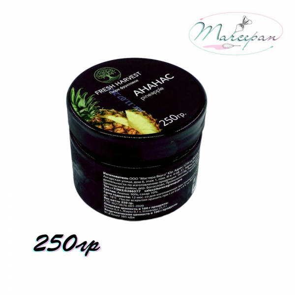 Пюре FRESH HARVEST ананас 250гр