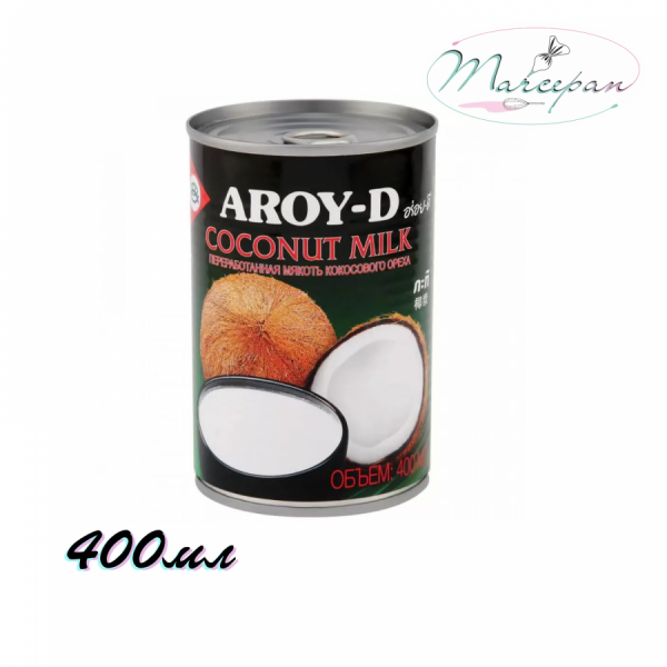 Перераб. мякоть кокосового ореха AROY-D 17-19% 400мл ж/б
