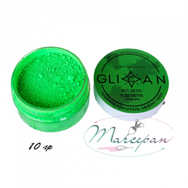Пищевой краситель 10гр нео GLICAN все дело в деталях