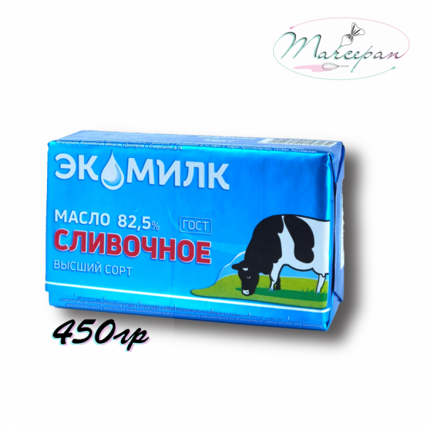масло сливочное 82.5 %450 г Экомилк