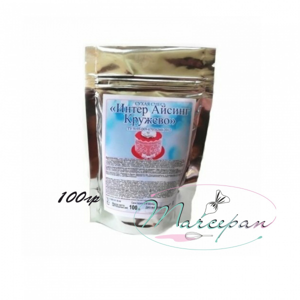 Айсинг Фанси Королевская глазурь 100гр