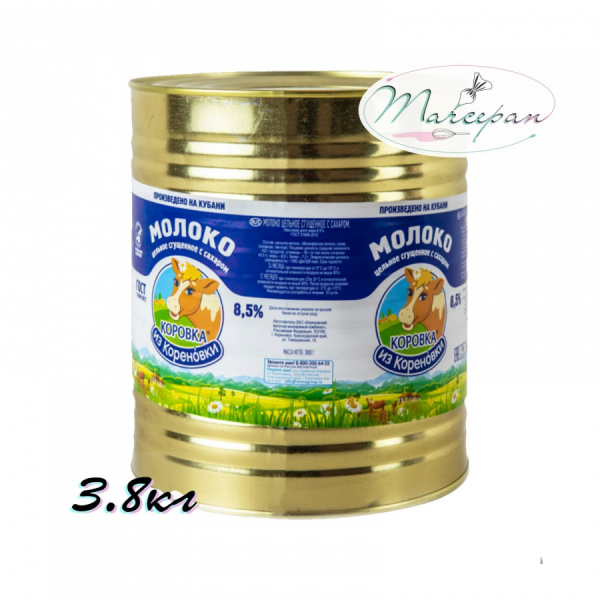 Молоко цельное сгущ.с сах. Кореновка 3800гр