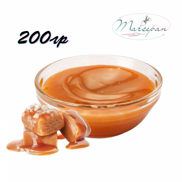 Начинка карамельная с солью 200гр