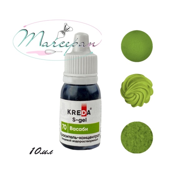 Краситель с-гель васаби 10мл