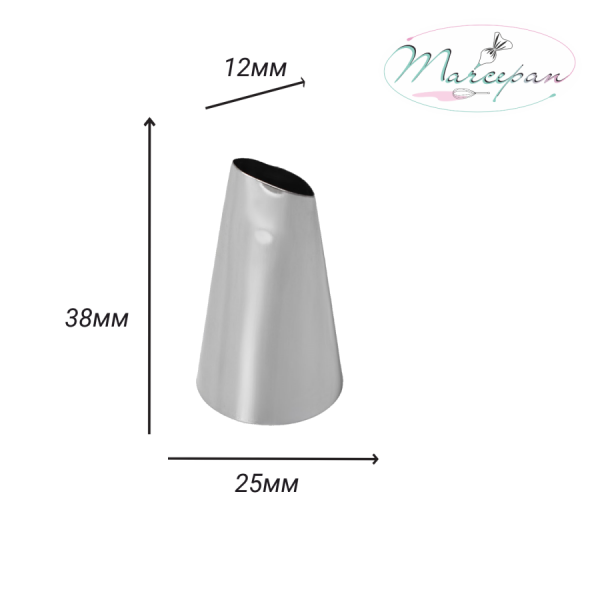 Насадка кондитерская "Лепесток" d 2,5 см, вых. 1,2 см