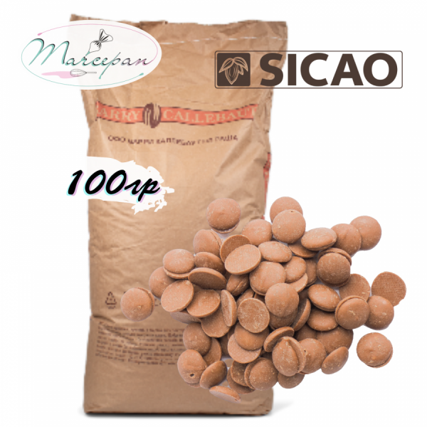 Шоколад молоч.33% Сикао 100гр