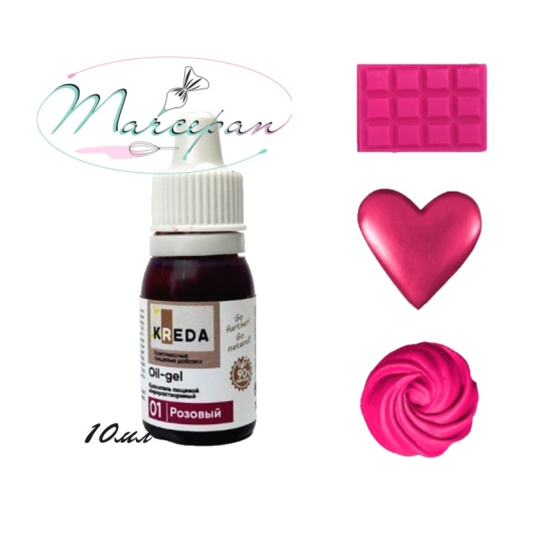 Краситель ойл-гель розовый 10мл