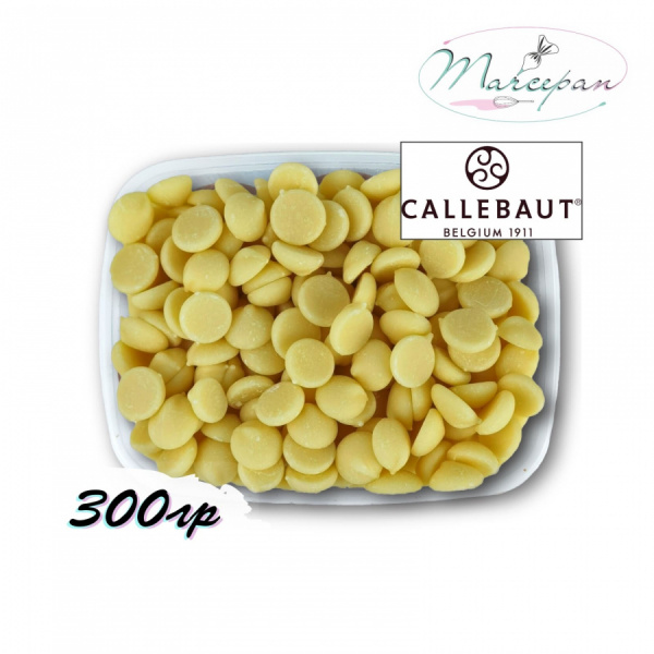 Шок. белый 25.9%Каллебаут CW2 300 гр 