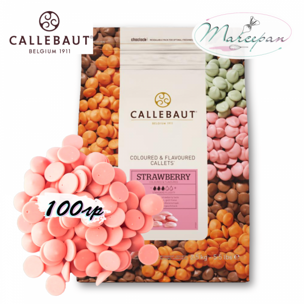 Шок.розовый 35,4%Каллебаут 100 гр