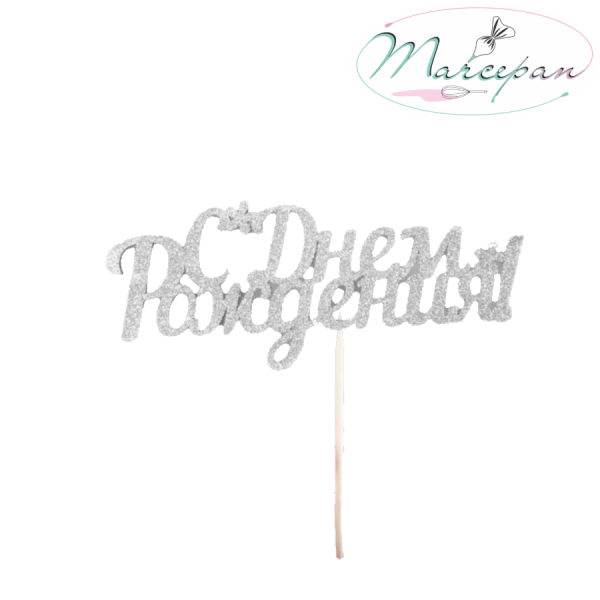 Топпер дерево сереб глиттер С днем рождения