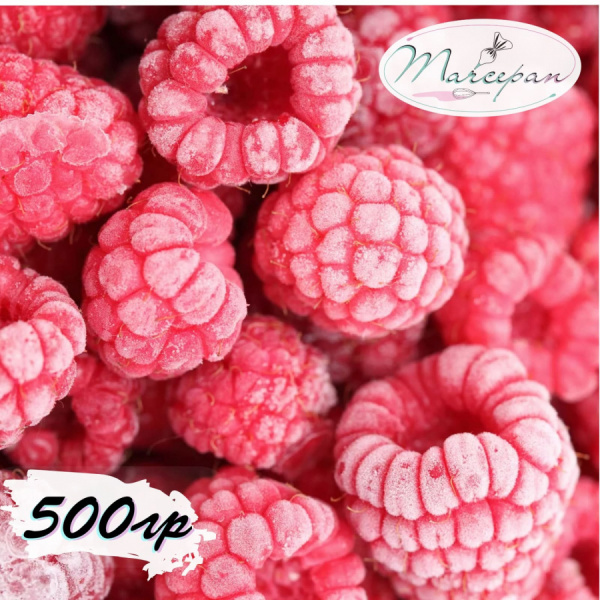 МАЛИНА С/М 500 гр.