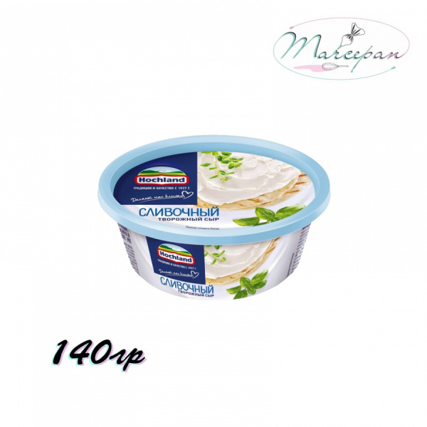 Сыр Хохланд творожный 140гр