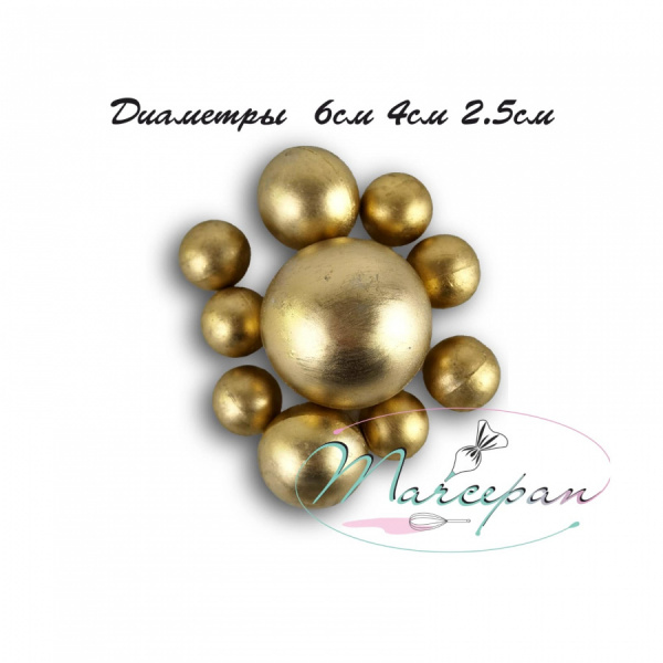 Фигурка из шок.глазури "Шары золото" микс