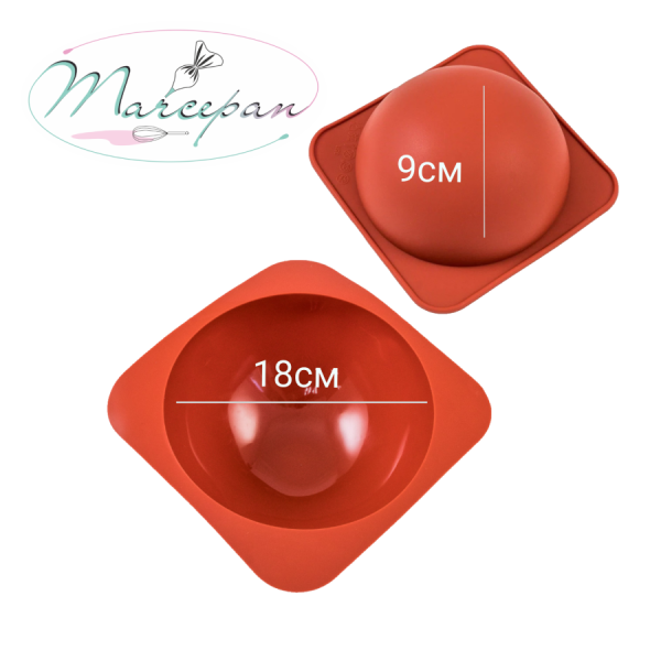 Силиконовая форма полусфера диаметр 18см