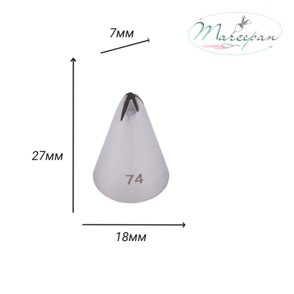 Насадка № 74 звездочка