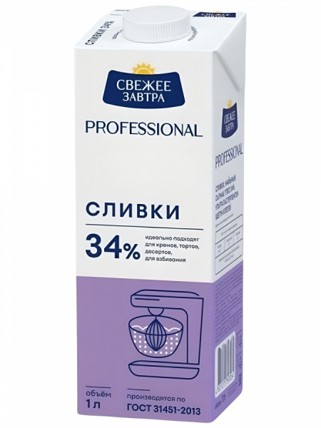 Сливки Cвежее завтра 34% 1л