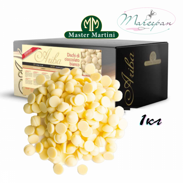 Шоколад белый 31% Ариба 1кг